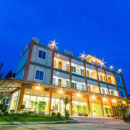 Ubon Best Place Ubon Ratchathani Exteriör bild